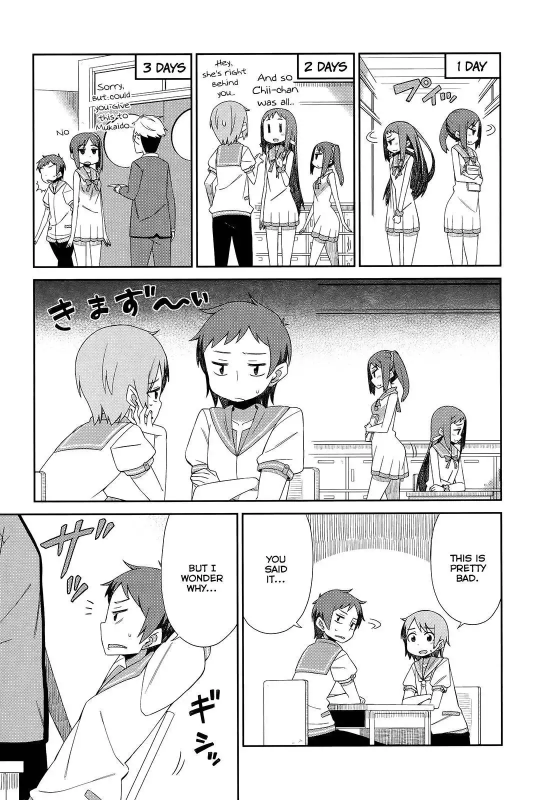 Nagi no Asukara Official Anthology Chapter 3 3